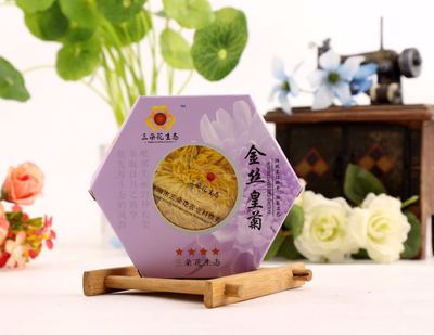 2018基地新货金丝皇菊一朵一杯特级大菊花单独包装 礼盒批发图2