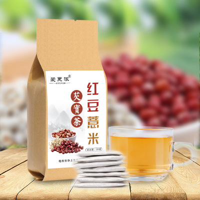爱更浓红豆薏米茶祛湿茶袋泡茶养生茶组合代用茶袋泡茶oem代加工