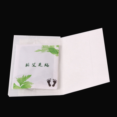 湖北蕲春正宗蕲艾足贴艾叶艾草足贴图2
