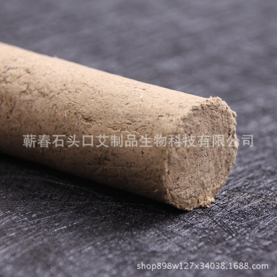 蕲春艾条李时珍蕲州雷火灸艾灸条五年手工纯艾条厂家加工30*200图3