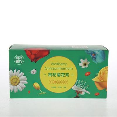 厂家直销润泽神农枸杞菊花茶 决明子金银花组合花茶包 oem代加工图3