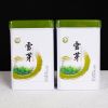 四川特产 蒙顶山绿茶 雪见春雪芽 烘青绿茶60g 听买一发二特价