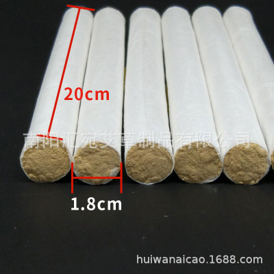 正品野生黄金艾灸条 纯手工艾绒艾草艾段厂家批发艾条 非五年陈艾图3