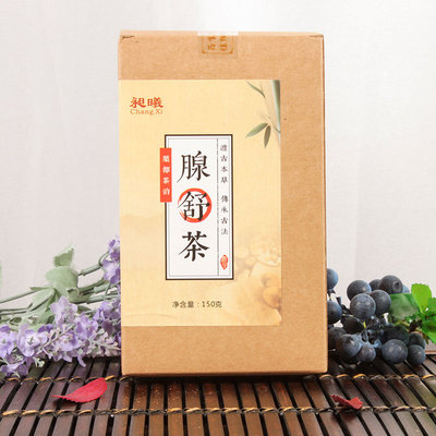 缐舒茶 药食同源前列草本茶 甲缐茶花草茶 代加工 批发 OEM