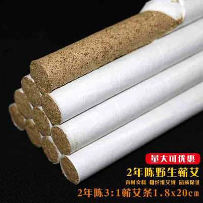 正品黄金蕲艾条三年陈艾柱艾灸条艾绒纯手工白条 蕲春厂家批发图2