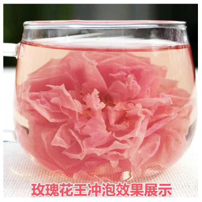 280g玫瑰花茶批发 玫瑰花冠养生茶OEM贴牌花草茶精美礼盒装图2