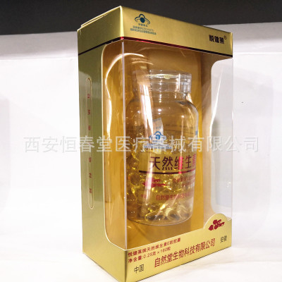 包邮】自然堂天然维生素E软胶囊维VEve悦健莱牌天然维生素E软胶囊图2