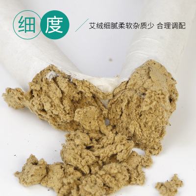 华康豫艾五年陈艾条 非无烟艾条批发定制 手工黄金艾绒艾柱艾灸条图2
