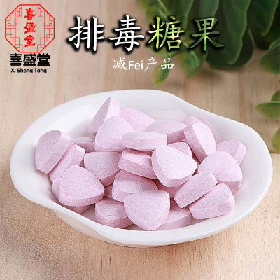 维生素c片 微商饱腹糖果 来样加工压片糖果OEM贴牌代工图2