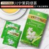 英国twinings川宁茉莉绿茶25片盒装50g