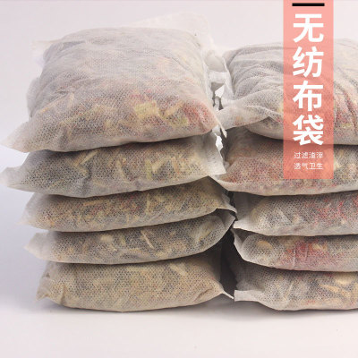 艾草足浴包泡脚包张嘉倪同款泡脚包足浴泡老姜泡脚图3