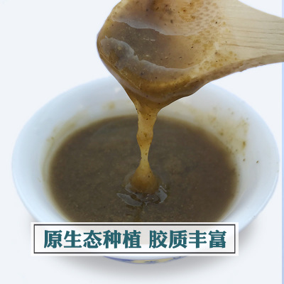 遇斛记正宗霍山铁皮石斛粉 安徽四年石斛仿野生枫斗打粉胶质好图2