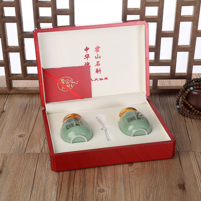 新款精美红色霍山石斛包装盒 陶瓷罐礼品盒铁皮石斛烤漆木盒批发图2