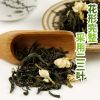 四川特产茶叶 青城茉莉花茶500g散装花茶厂家批发直销