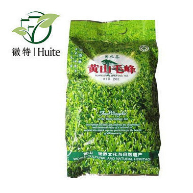 2018新茶 绿茶 三级黄山毛峰绿茶250克 厂家批发图2