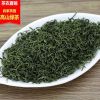 2020年新茶 明前绿茶 散装批发高山云雾茶36元/斤 炒青绿茶毛峰茶