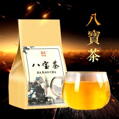 八宝茶 桑葚枸杞男人茶肾茶 花草茶袋泡组合茶 OEM代加工一件代发图2