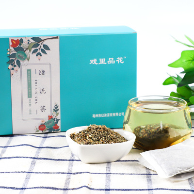 厂家直销代用养生茶脂流茶150g 独立小袋OEM贴牌加工脂流茶图1