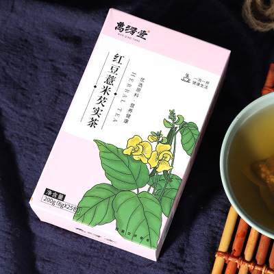 红豆薏米茶组合茶厂家OEM贴牌加工 红豆芡实薏米茶袋泡代用花茶图2