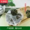陕西平利绞股蓝茶叶产地货源散装七叶绞股蓝龙须茶批发量大从优