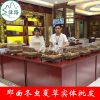 实体店铺直销西藏那曲高海拔冬虫夏草批发约3条/克4条/克5条/克