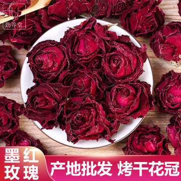 批发墨红玫瑰花茶云南烤干花冠茶法国引种大朵玫瑰花茶散装500克图2