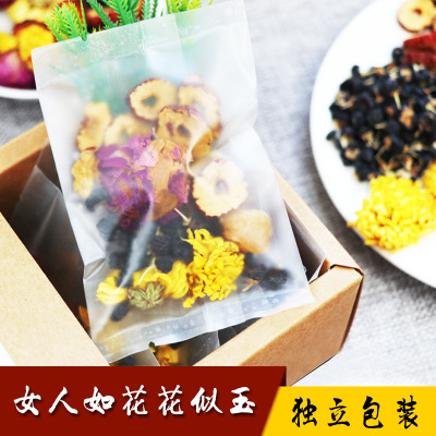 黑枸杞花冠茶 oem贴牌 好气色组合花茶20包/盒黑枸杞花冠茶图3