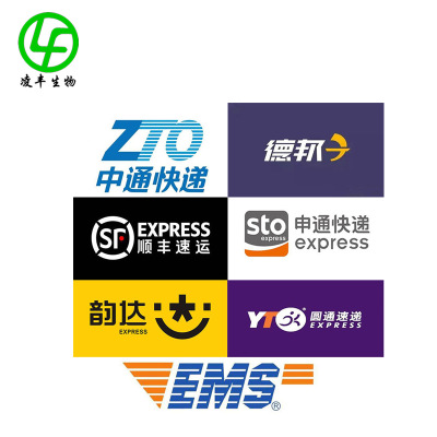 珍珠粉 99% 1KG起订 珍珠粉末 纯珍珠粉 超细珍珠粉 各种规格图3