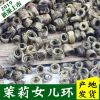 茉莉花茶2019新茶散装浓香耐泡型广西横县茉莉女儿环厂家直销