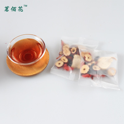 男人茶玛卡五宝茶 五宝茶固本老公茶礼盒装玛卡五宝茶一件代发图2
