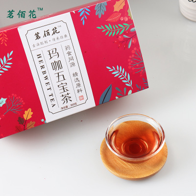 男人茶玛卡五宝茶 五宝茶固本老公茶礼盒装玛卡五宝茶一件代发图3