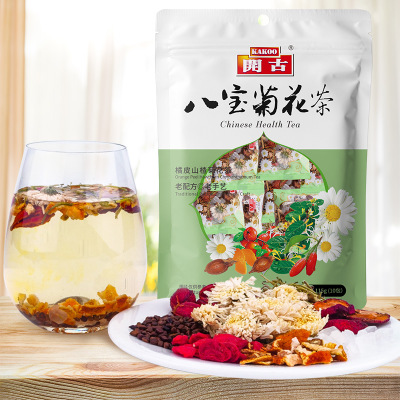 开古八宝菊花茶清火茶花草 保健养生茶厂家 批发OEM代加工袋泡茶图1