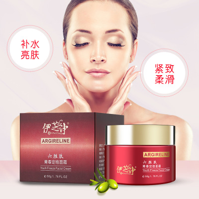 现货六胜肽保湿补水滋养面霜 紧致肌肤透亮弹滑淡化细纹修护面霜图2