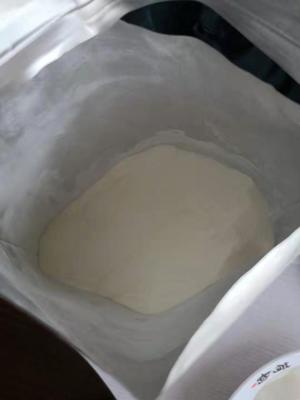 食品级海洋鱼低聚肽粉 海洋鱼骨低聚肽 非鱼皮鱼肉低聚肽现货包邮图2