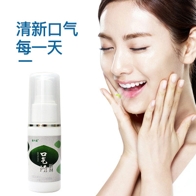 厂家除口臭去牙渍薄荷牙膏清新口气口腔异味漱口水一件代发图2