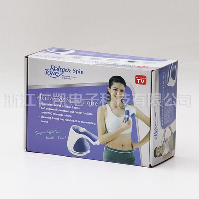 厂家直销 五头按摩器刮痧机抖抖机甩脂机图3