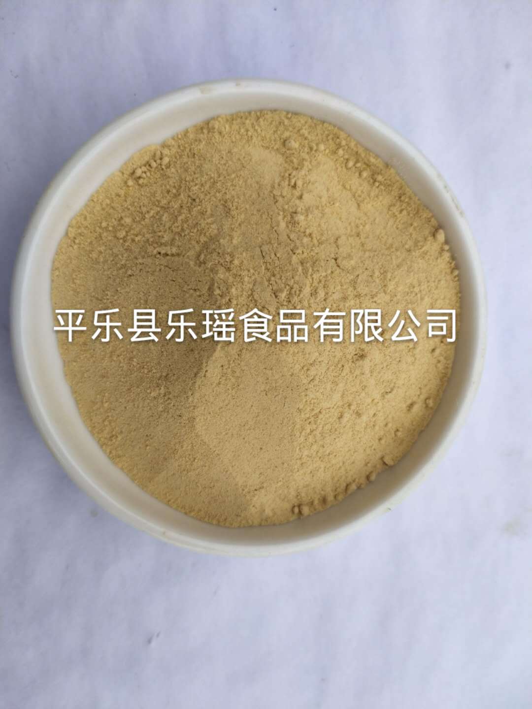 水溶性食用生姜粉 速溶生姜粉批发厂家 脱水蔬菜调料姜粉图1