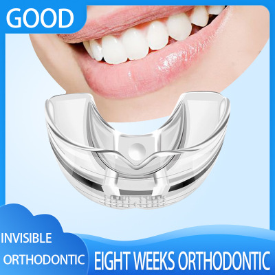 牙齿牙套矫正保护套器隐形牙套成人防磨牙夜间钢龅牙透明儿童牙套