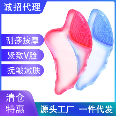 红蓝光水晶刮痧板透明面部美容女士瘦脸淋巴经络疏通全身通用图3