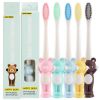 韩版软毛儿童牙刷单支装 宝宝3-12岁护齿小兔子小熊吸盘卡通牙刷