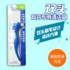 双头假牙清洁刷义齿清洗片专用假牙刷义齿刷保持器刷牙套除垢刷
