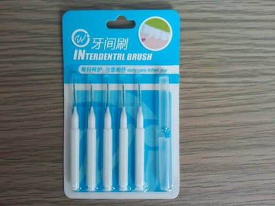 【牙缝刷齿间刷（口腔保健）】图3