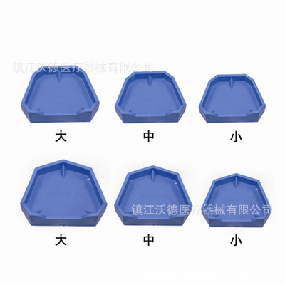 牙科 塑料盒 牙模盒 牙科模型盒 模型放置盒 模型放置缓冲盒