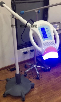 牙科豪华型美白仪图2