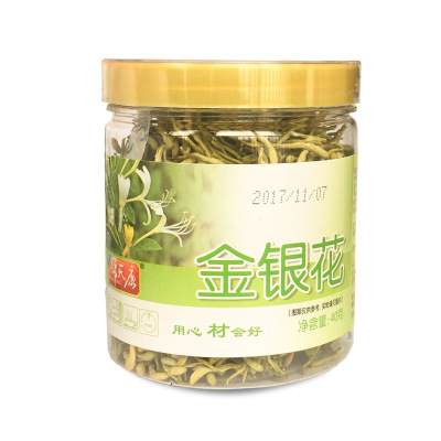 锦天康金银花茶代用茶40g养生花茶凉茶养肝茶祛湿茶茶叶花草茶图3