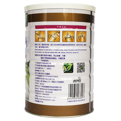 纽崔健牛初乳蛋白质粉900g少年成人中老年增肥增肌补钙蛋白粉图2