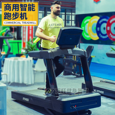 商用按键超宽跑带台跑步机健身房用交流电机可调坡度心率检测卡路图2