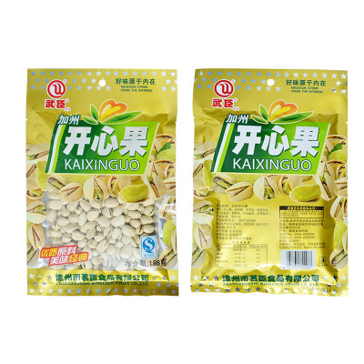厂家直销开心果188g坚果炒货KTV食品休闲零食便利店超市夜场批发图3