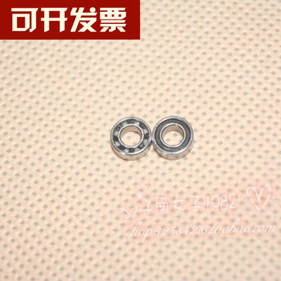 牙科材料口腔器械牙科高速涡轮手机轴承配件牙医工具白陶瓷珠批发图3