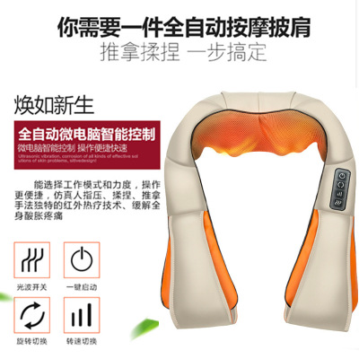 厂家现货颈椎理疗仪 多功能红外加热颈肩按摩器 全身揉捏按摩披肩图3
